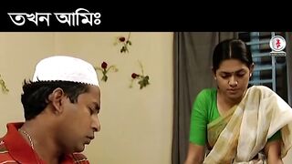 বিয়ের পরে তুমি যখন রাগ করবে