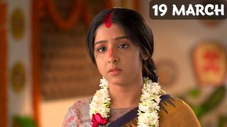 Anurager Chowa 18 March 2024 Full Episode Today - অনুরাগের ছোঁয়া আজকের পর্ব anurager sowa ajker porbo