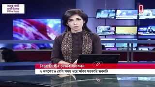 বিরোধীদলীয় নেতার বাড়িতে বসবাস করে মালি ও ড্রাইভার