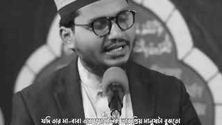 একটা বেকার ছেলের শূন্য পকেটের ইমোশন