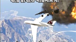 প্রাবাস জীবনের কষ্টের গান