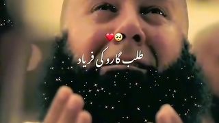 video in Pakistan