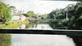 আপনার অবস্থান ভালো...
