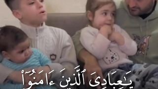 Beautiful Quran tilawat