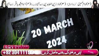 Nowruz 2024 colour | Sadqa | Time | 20 March Noroz 2024 | Mehrban Ali