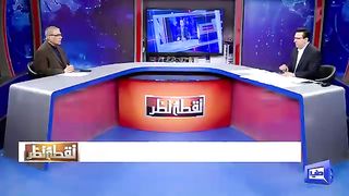 Huge Secrets Revealed !! Another Wicket In Favor Of Khan - Nuqta e Nazar - Dunya News