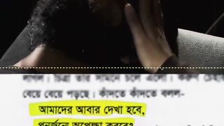 আমাদের আবার দেখা হবে