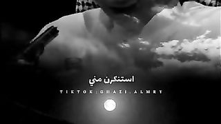 شعر عربي