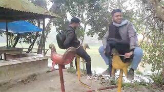 ভিন্ন জগৎ