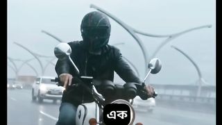 টাকা ইনকামের সিস্টেম জানুন | #motivationalvideos #rangder #reelsvideo |