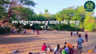 We have to serve our parents