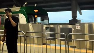 journey by metro rail