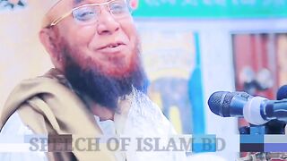 শেয়ার করেন দেন পিস্ল