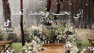 قرآن