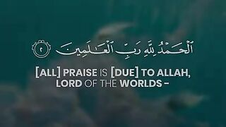Surah al fatiha