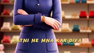 मेरी मार लो पर साइकिल ला देना ???? #funny #viral #explorepage