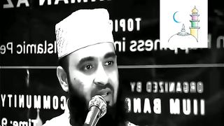 Mizanur Rahman Azhari Hadis