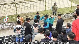 খেলার মাঠে দল নিয়ে কি মারামারি