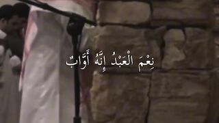 تلاوات خاشعة ❤️