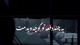 "عزباء وفاتحة القلب: تعرف على الشخص الجديد في حياتك"  "Single and Ready to Mingle: Meet Your Match!"