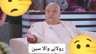 funny clip amir khan