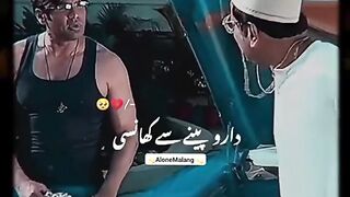 Funny...daro peene sy khansi chali jaigi kia