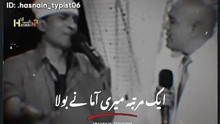 Tere abba bohut bhole the ||comedy video