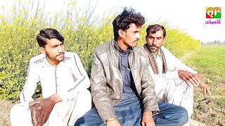 New Year Gift Funny Song 2023 ,Qabaz, Happy New Year Special Funny Song,Funny Video ,By Qp Comedy
