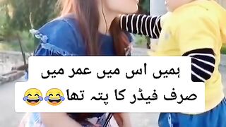 tiktok video