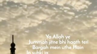 Juma Mubarak