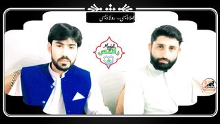 Kainmastar video