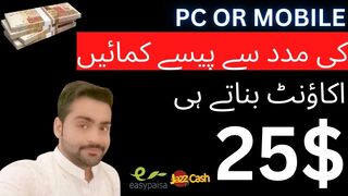 how to make money 2023