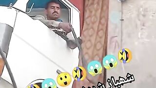 Shahbaz sharif funny video