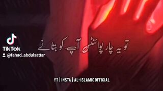 Four points grow ur mind char batain ap ki zindagi badal de