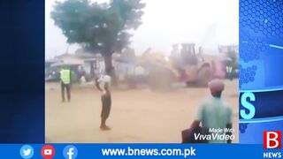 This news from nejeria
