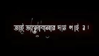 Sad videos