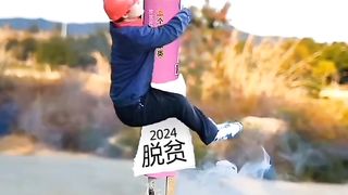 Fanny video
