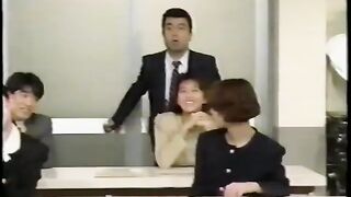 Shimura Ken 'The Exam' 'Shiken' 'Examen'