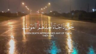 قرآن كريم ❤️