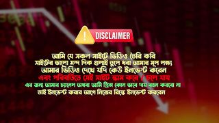 আলহামদুলিল্লাহ্_ 10$ দিয়ে এইমাসে 402$ _ Livegood October4