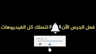 أسهل وابسط طرقة لكتابة خط الديواني بالقلم الجافArabic calligraphy for beginners