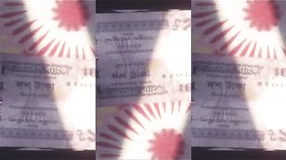 টাকা নাই জীবন নষ্ট
