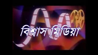 bangla natok