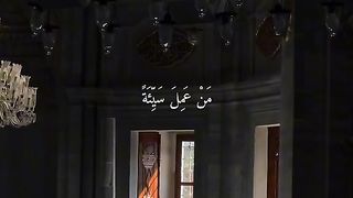 أشهد أن لا إله إلا الله وحده وأشهد أن محمدا رسول الله ????❤????