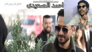 المداح غلط وكشف سر مقلب رامز جاب من الاخر لاحظ كدة الخطا فين