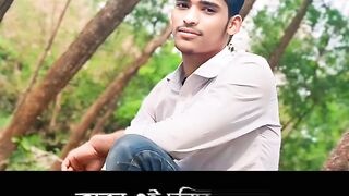 ভিডিও