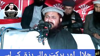 |Come back to Allah| beautiful voice