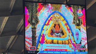 Khatu shyam ji