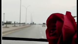 راحو