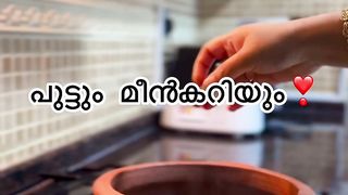 Cooking